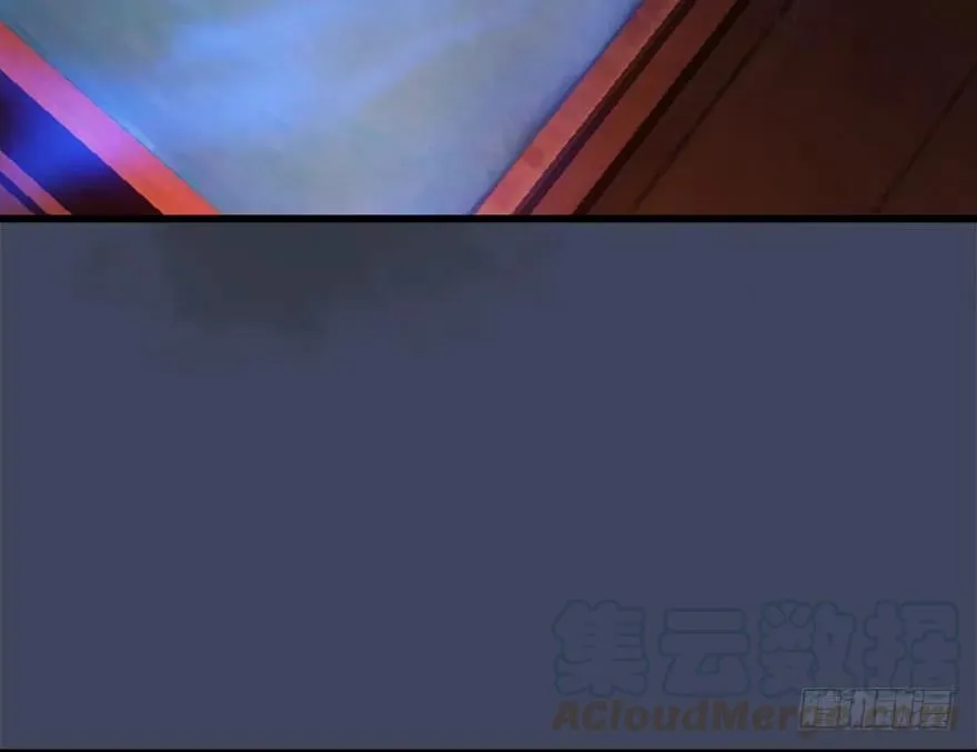 052 通灵秘术 第21页