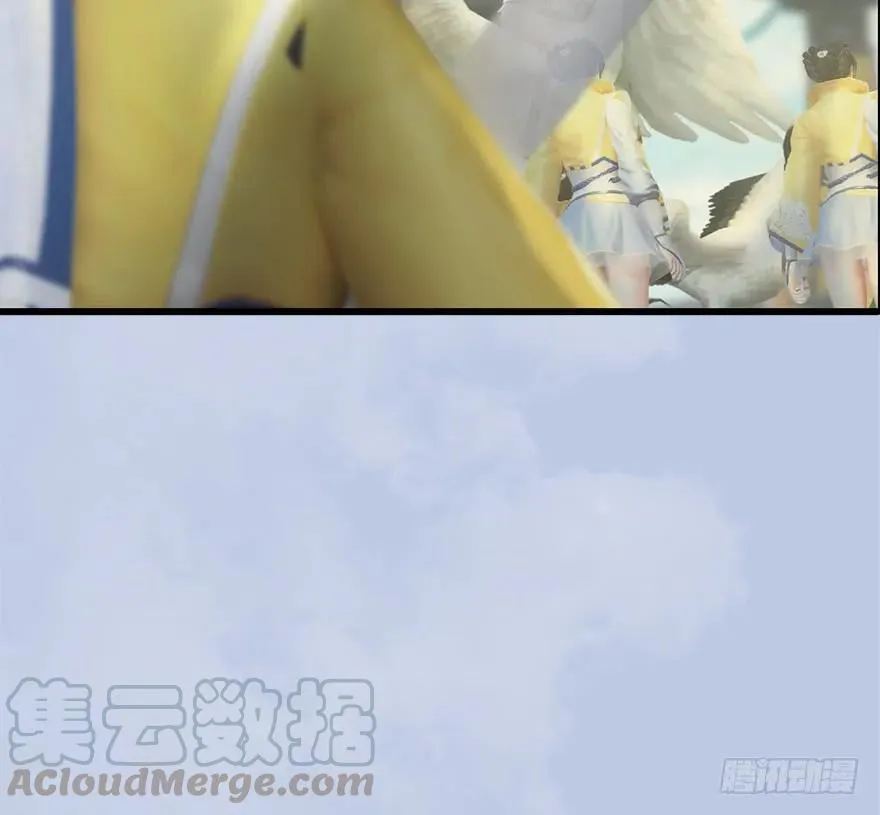 054 云宗权谋 第61页