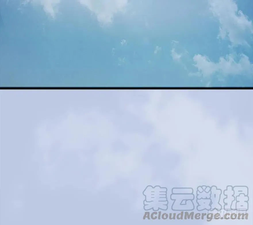 055 又……又突破了？！ 第5页