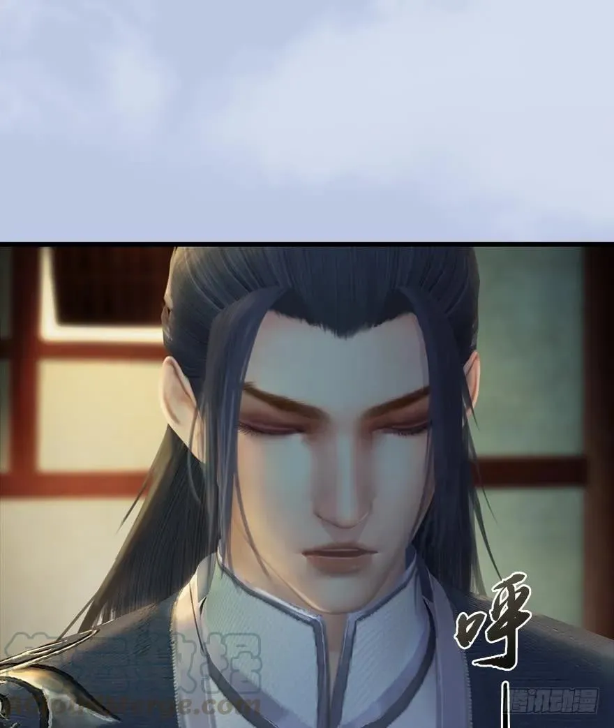 055 又……又突破了？！ 第9页