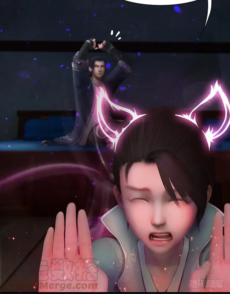 055 又……又突破了？！ 第13页