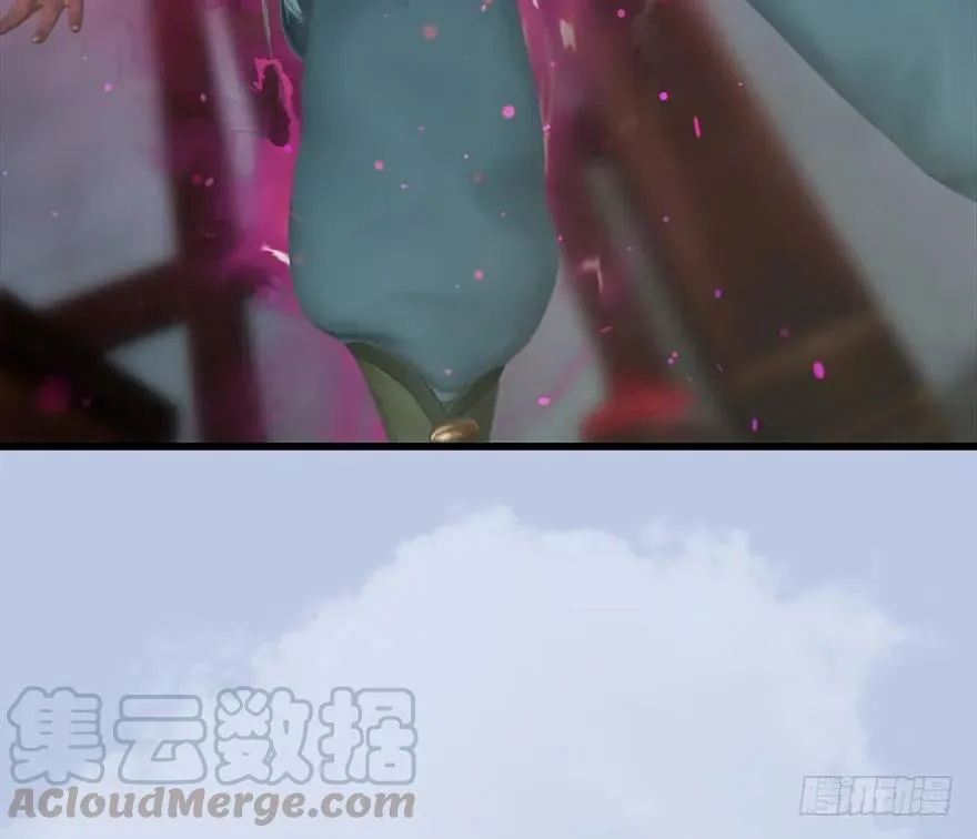 055 又……又突破了？！ 第57页