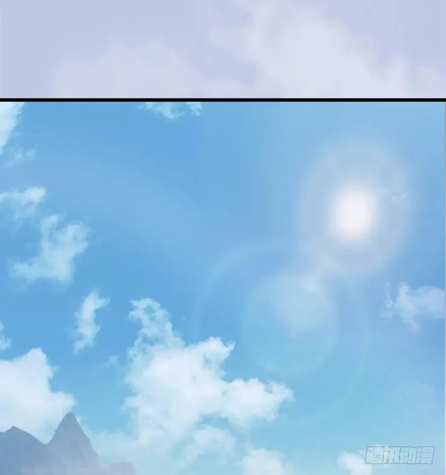 056 初到八方城 第6页