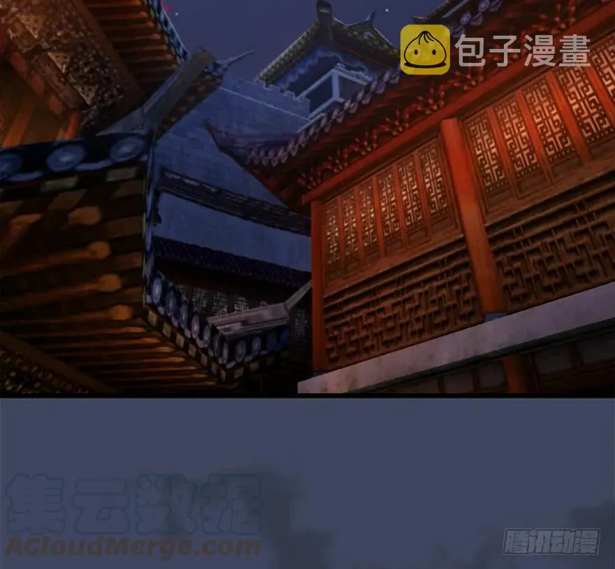 058 面具人 第49页