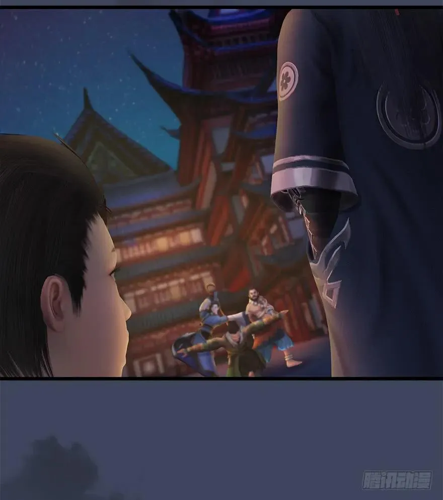 059 遇故人 第38页