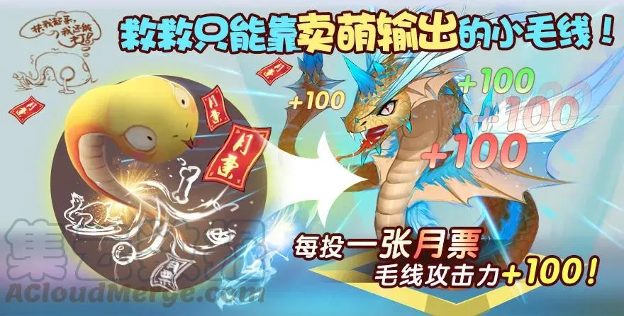 059 遇故人 第45页