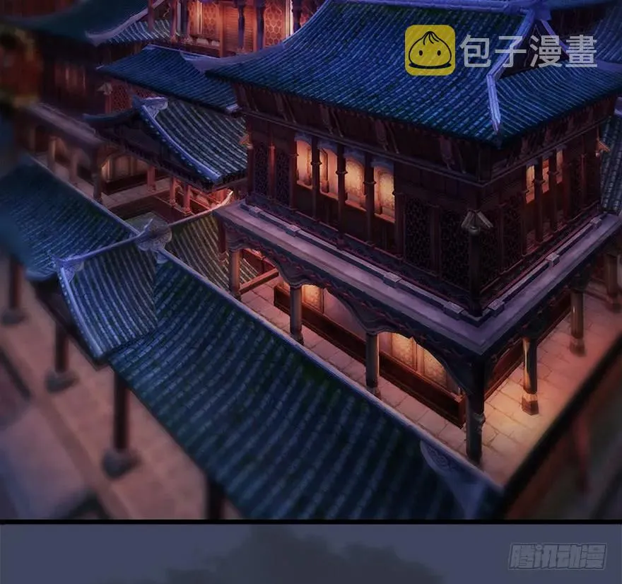 060 三圣的目的 第22页