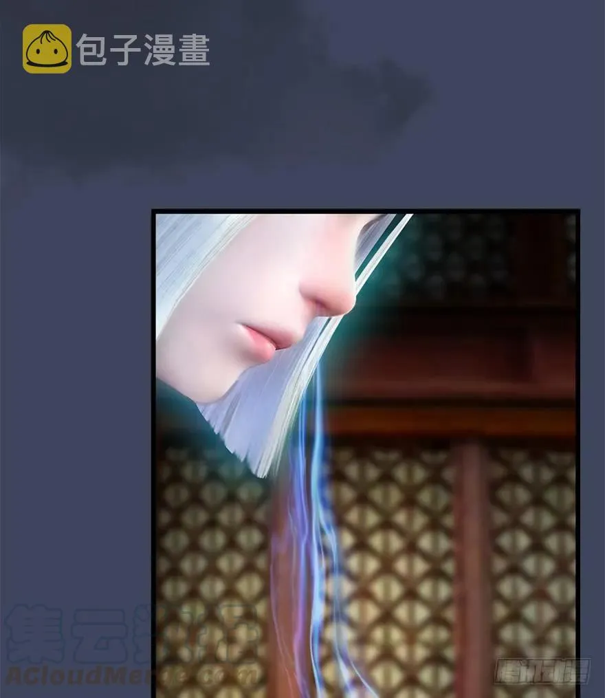 060 三圣的目的 第33页
