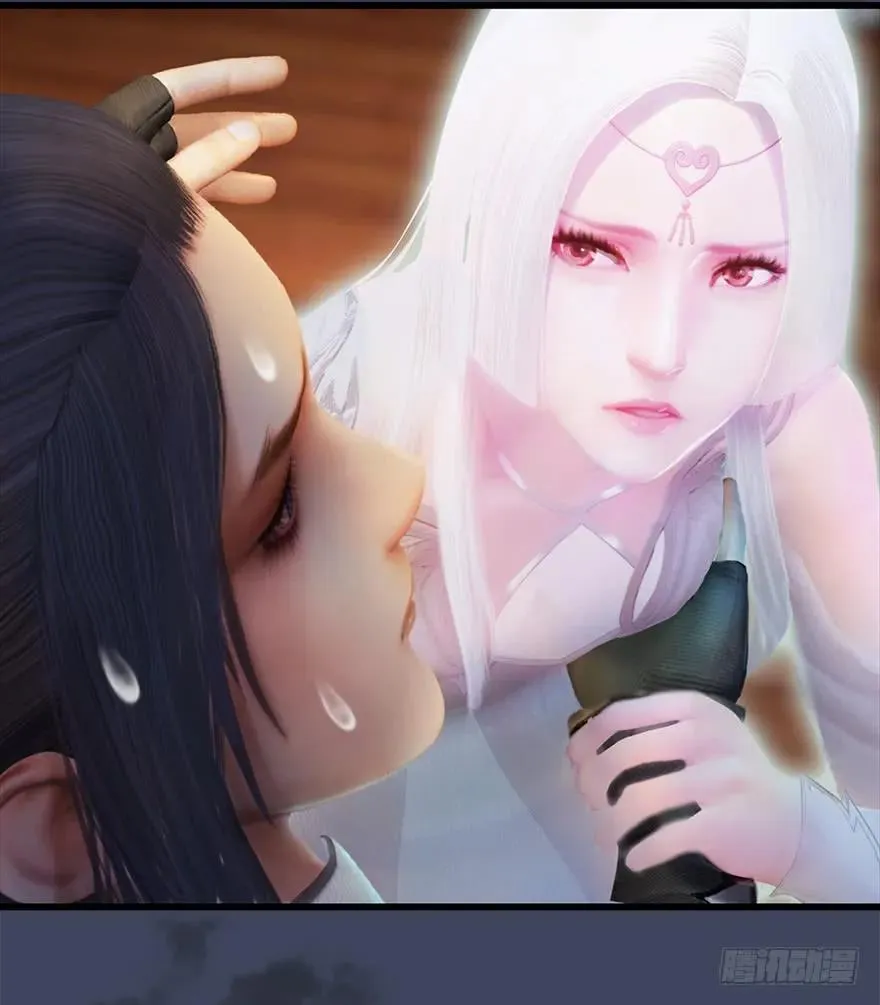 061 小南，脱衣服！ 第6页