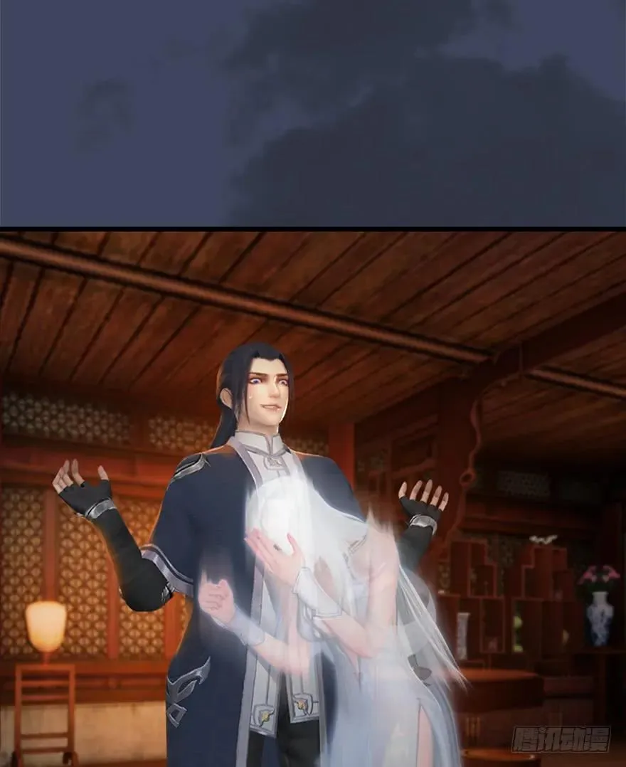 061 小南，脱衣服！ 第10页