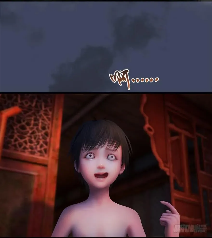 061 小南，脱衣服！ 第43页