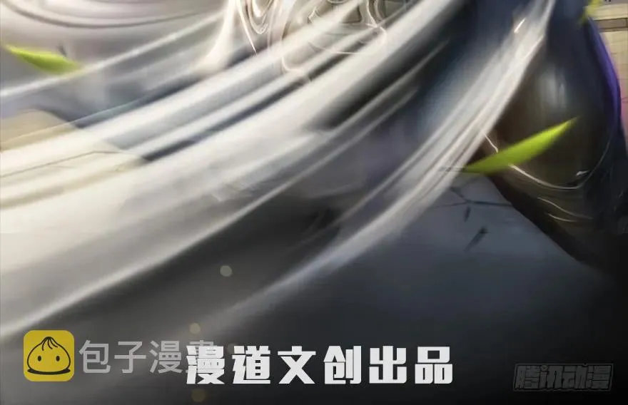 062 司小南重伤 第2页