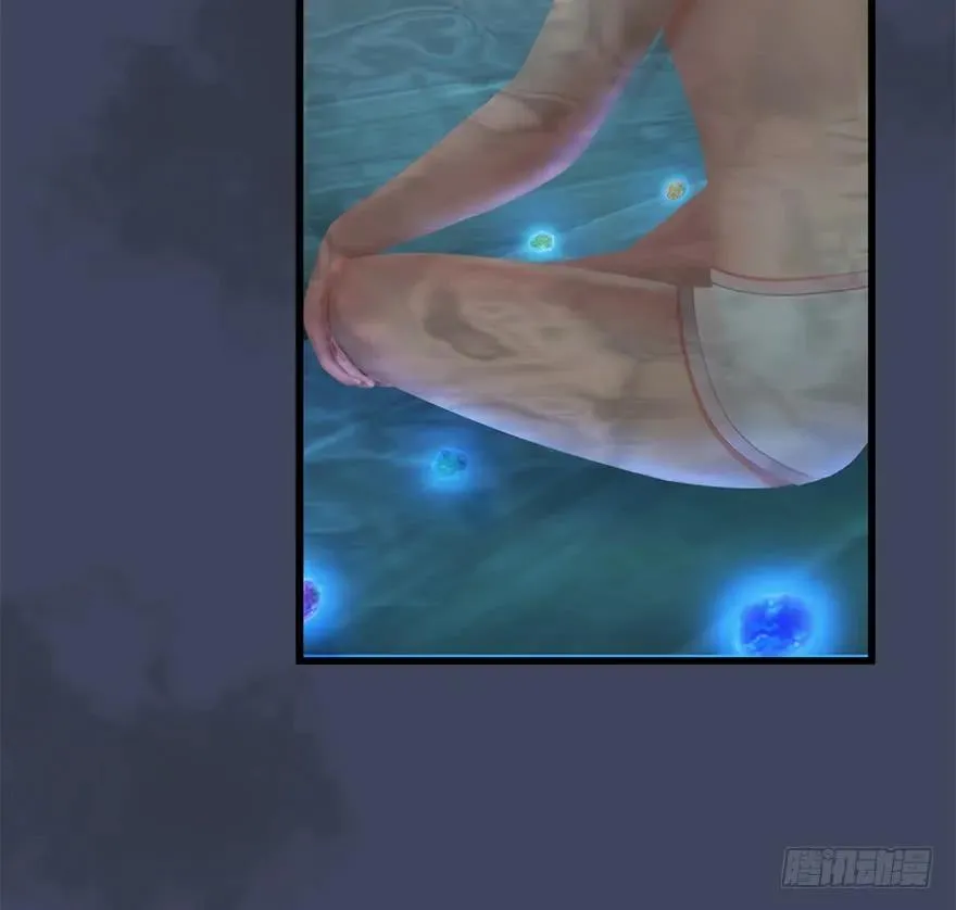 062 司小南重伤 第8页