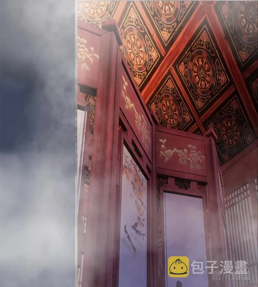 062 司小南重伤 第12页