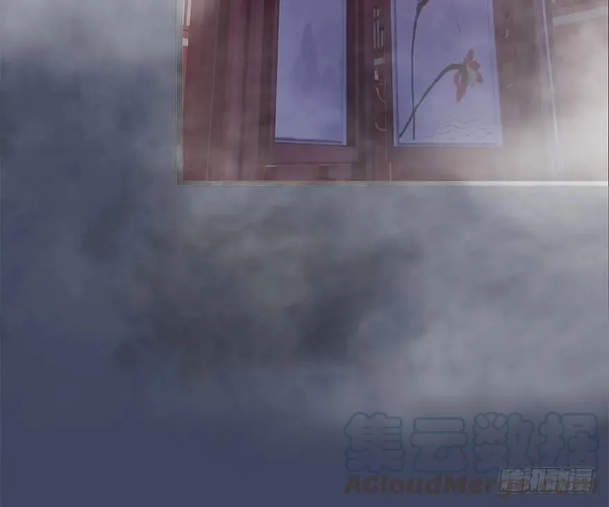062 司小南重伤 第13页