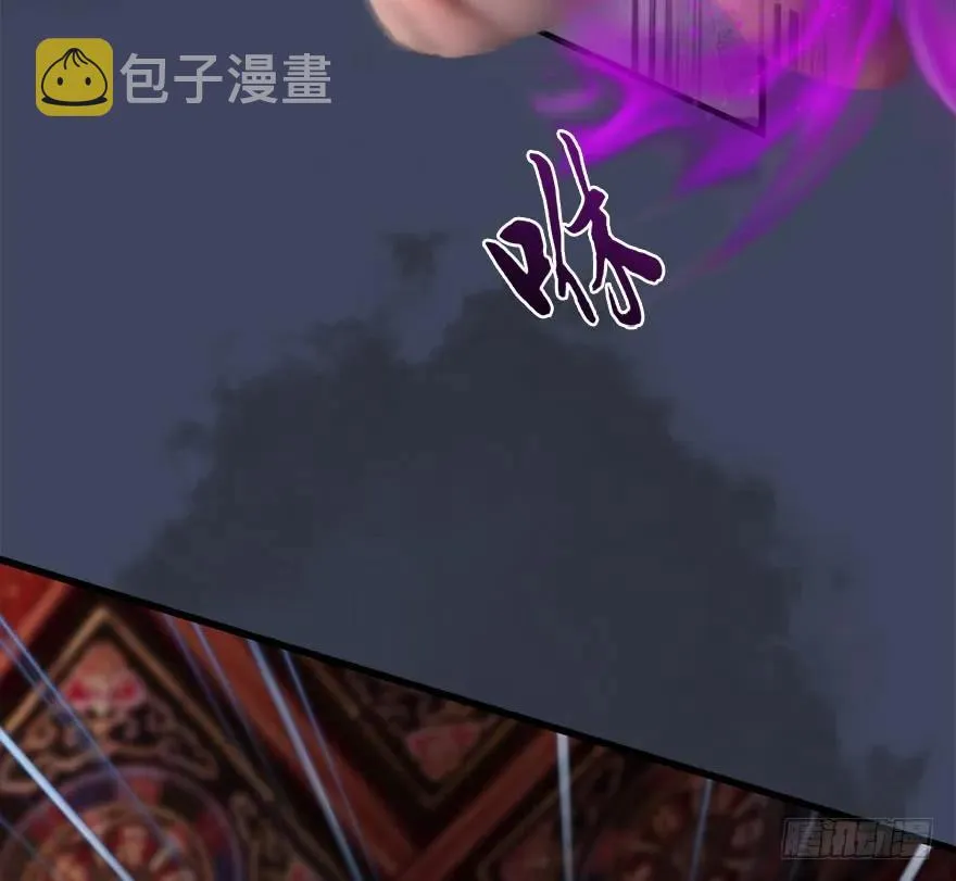 062 司小南重伤 第36页