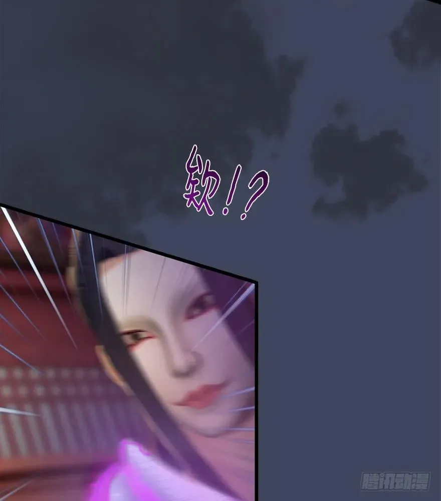 062 司小南重伤 第38页