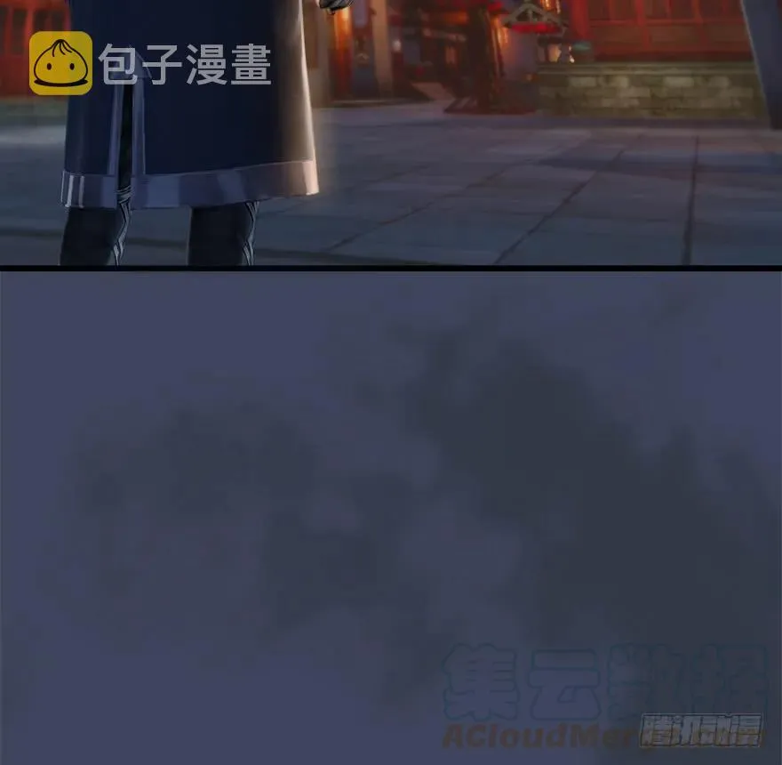 064 杀我！！！ 第5页