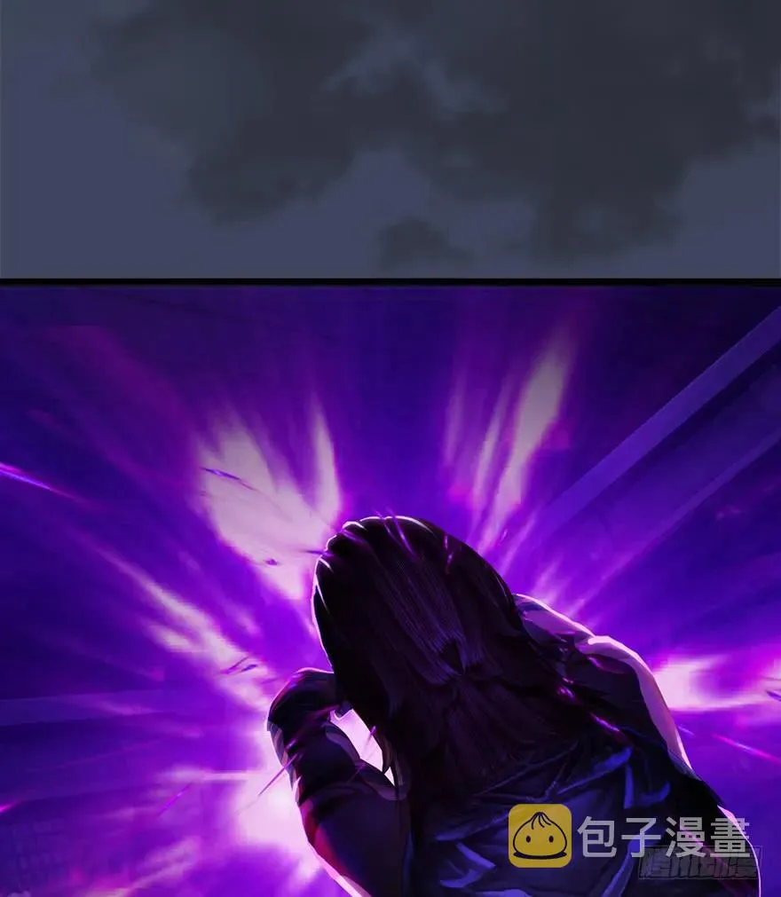 065 楚越VS马侯兹（上） 第35页