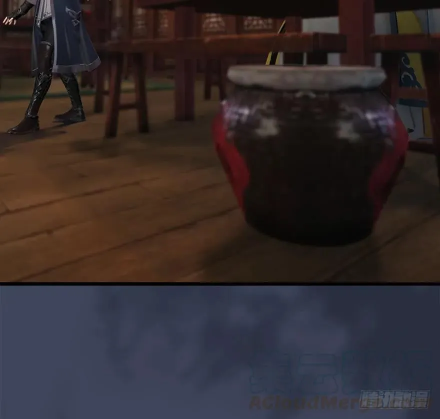 068 追杀 第5页