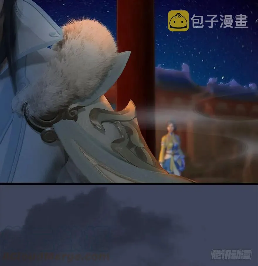 068 追杀 第33页