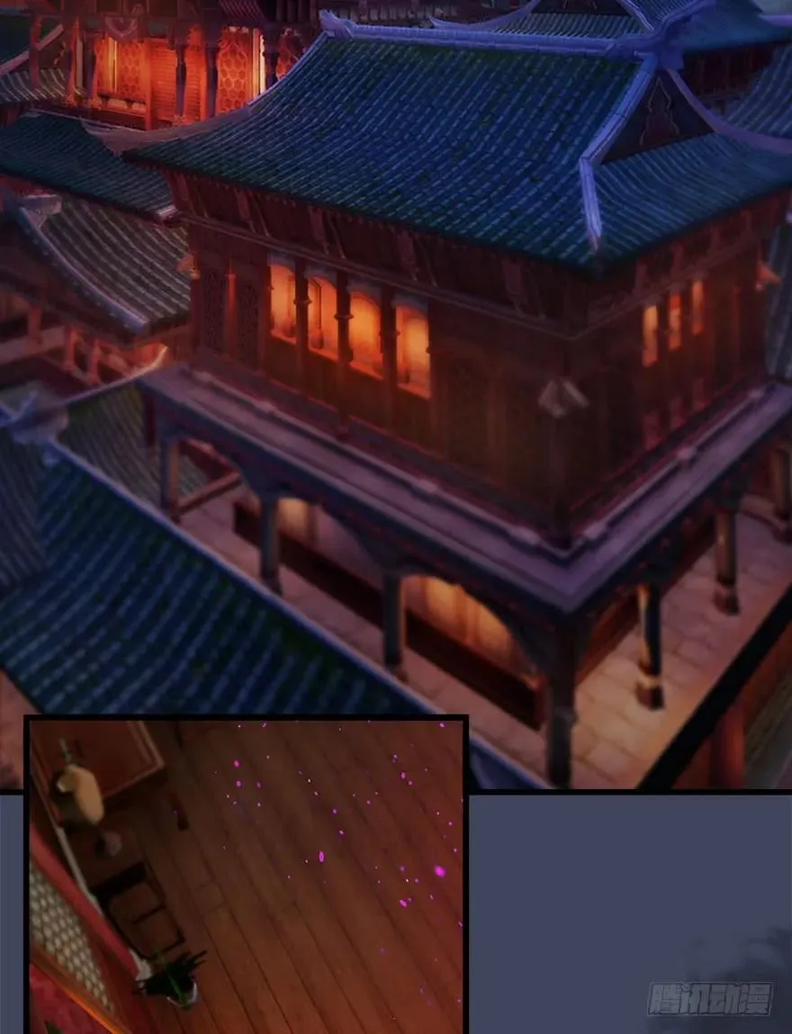 068 追杀 第42页