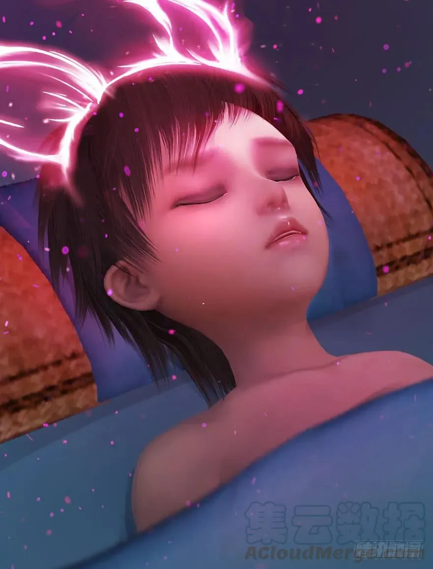 068 追杀 第45页