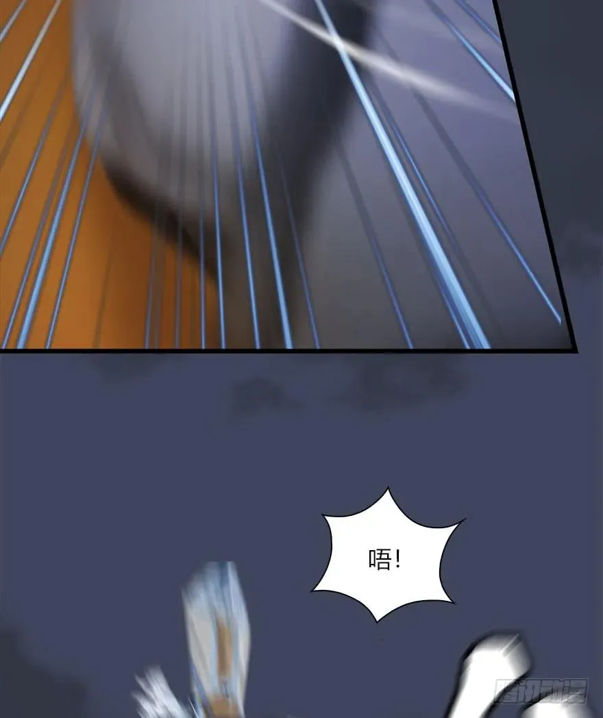 069 被擒 第38页