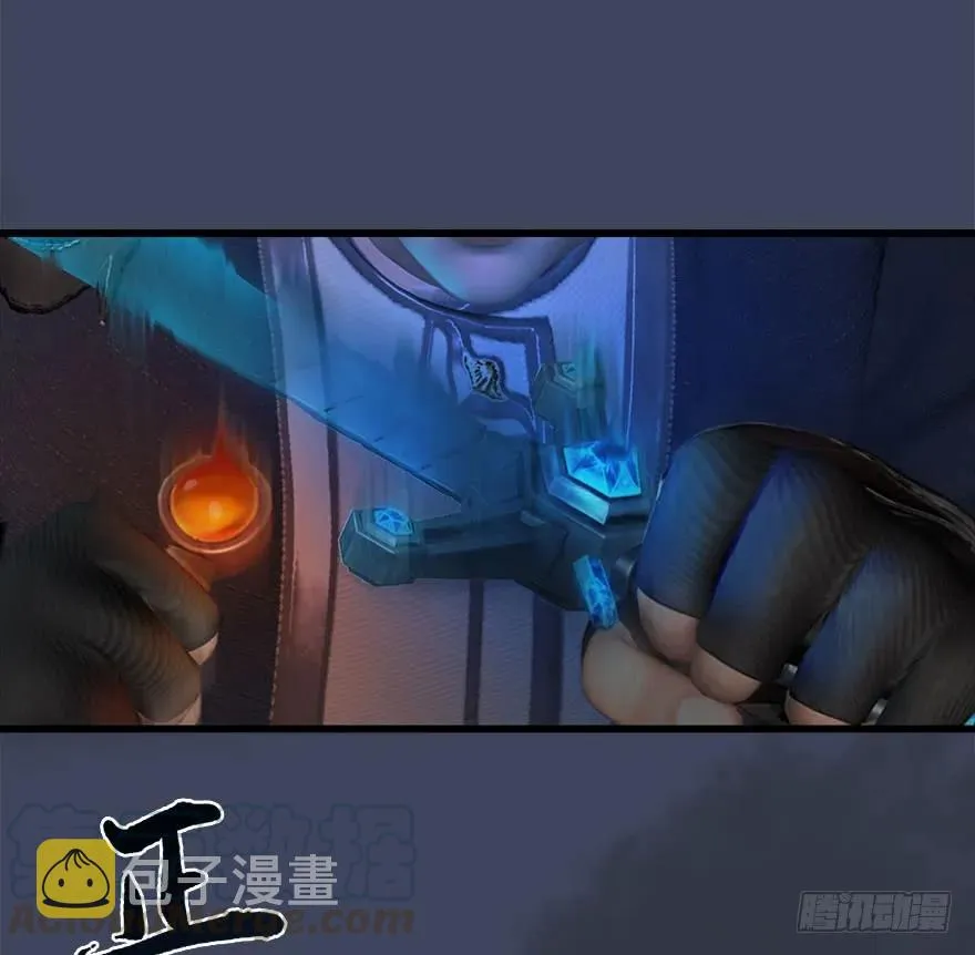 069 被擒 第45页