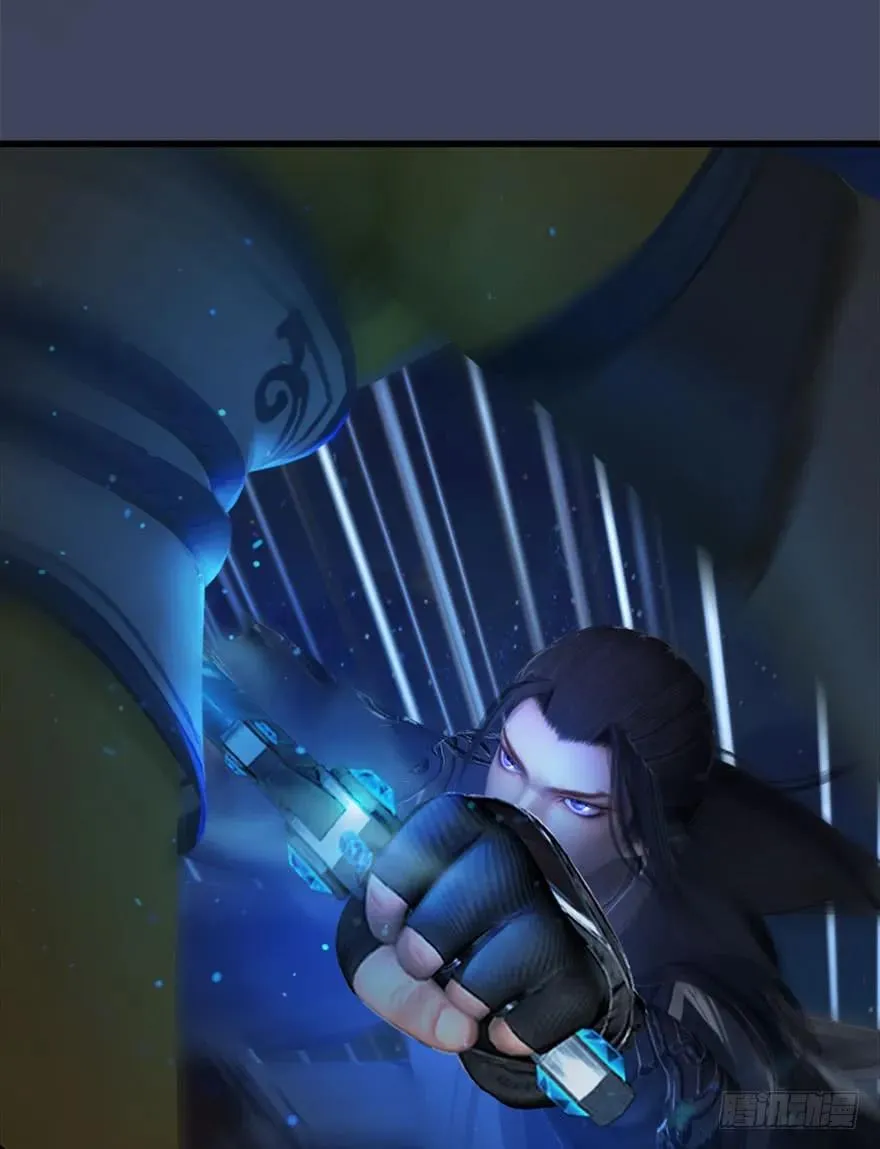 069 被擒 第48页