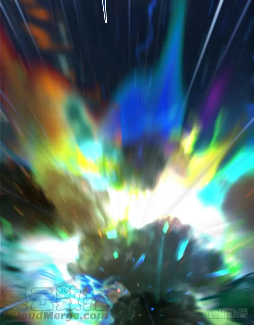 071 毛线护主 第5页