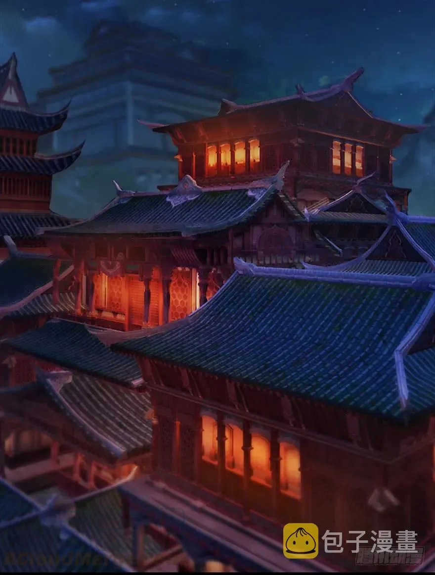072 另一个楚越？ 第5页