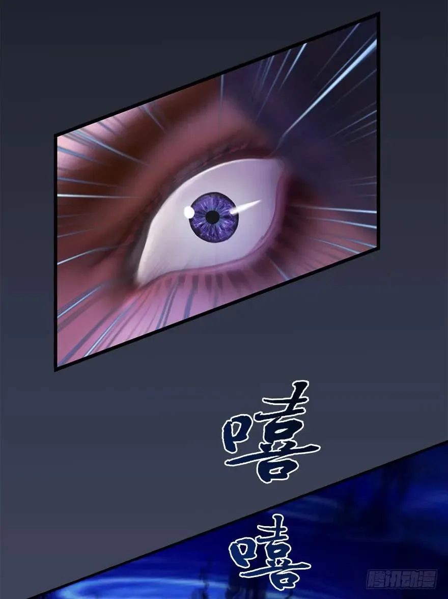 072 另一个楚越？ 第55页