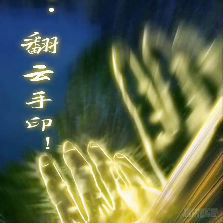 073 醒来 第26页
