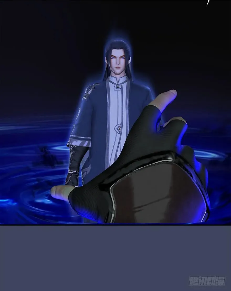 073 醒来 第38页