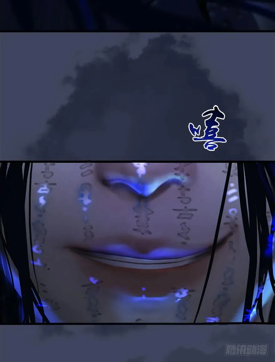 073 醒来 第46页