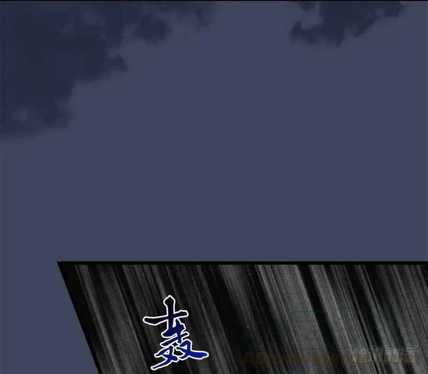 073 醒来 第49页