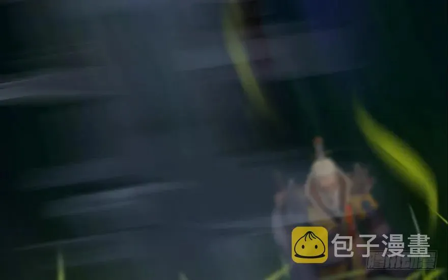 074 秒杀虚清子 第28页