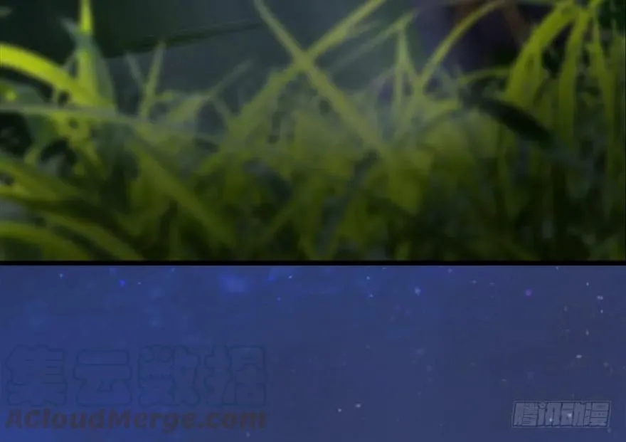 074 秒杀虚清子 第29页