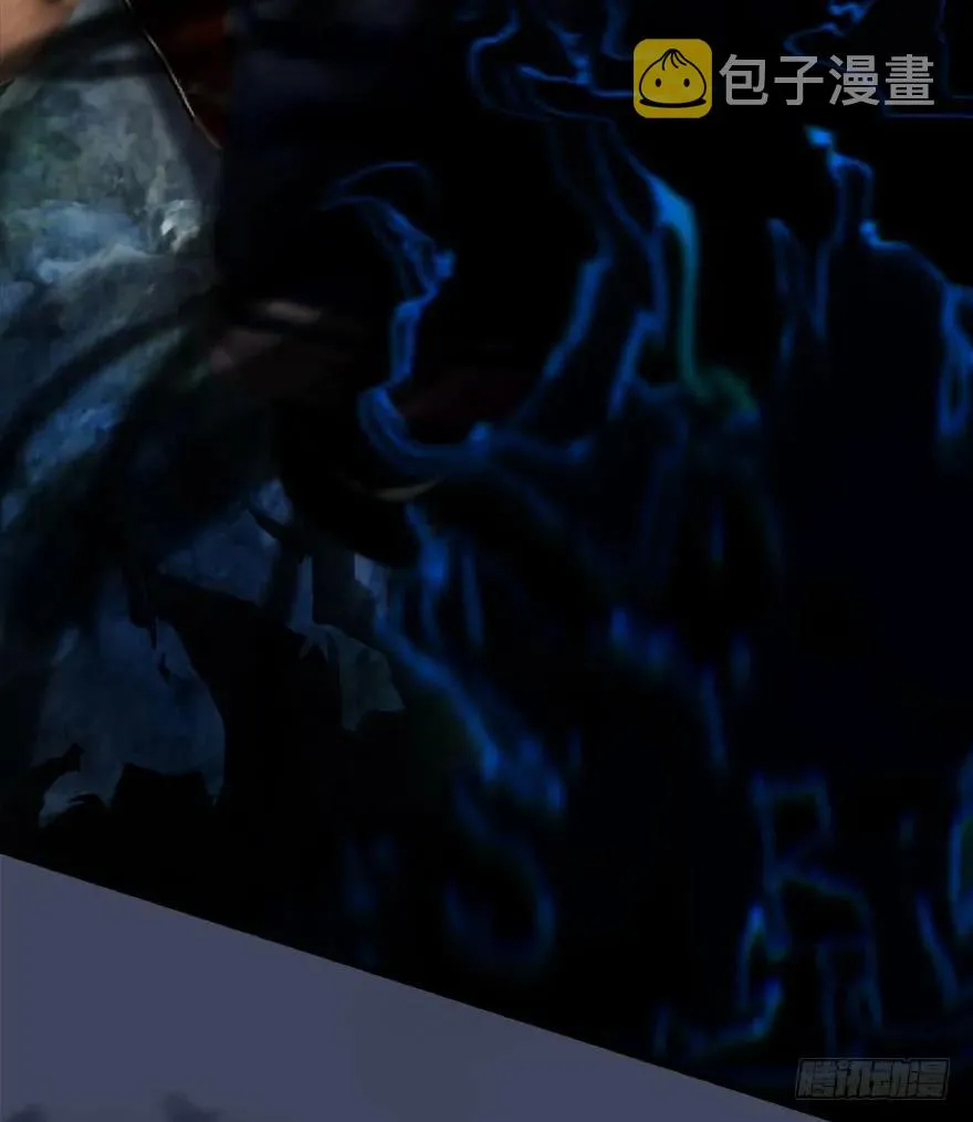 074 秒杀虚清子 第34页