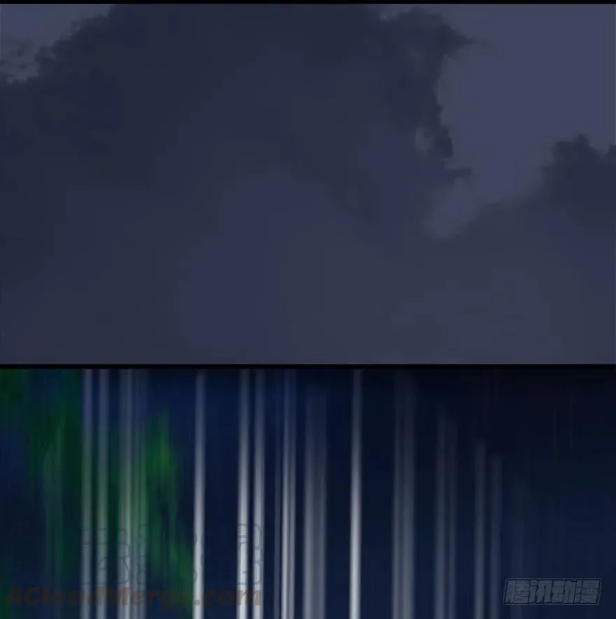 074 秒杀虚清子 第37页