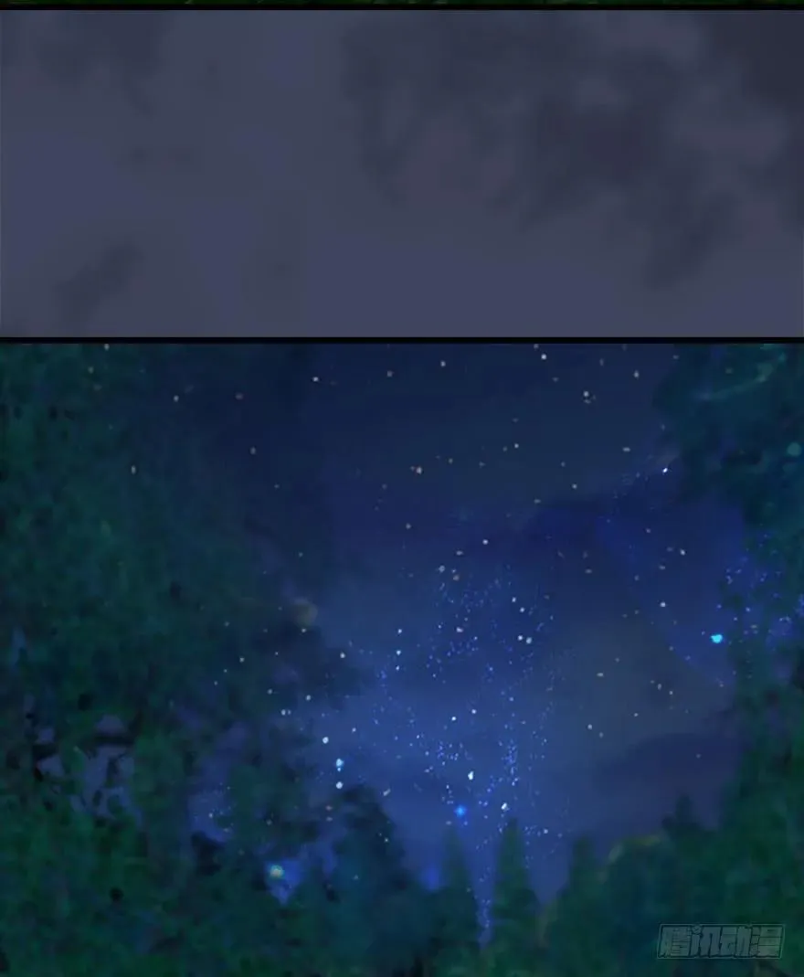074 秒杀虚清子 第54页