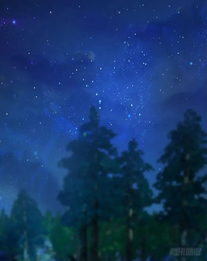 075 堕玄师？！ 第4页