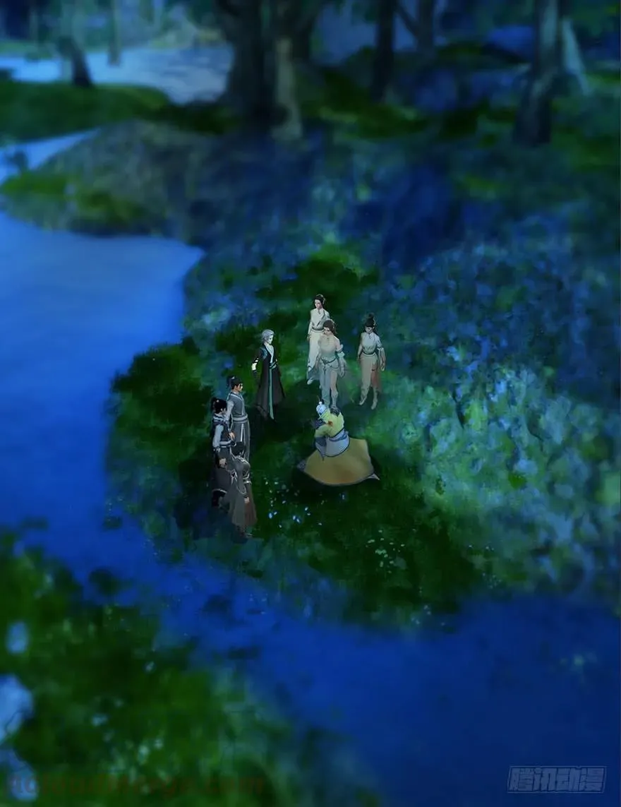 075 堕玄师？！ 第5页