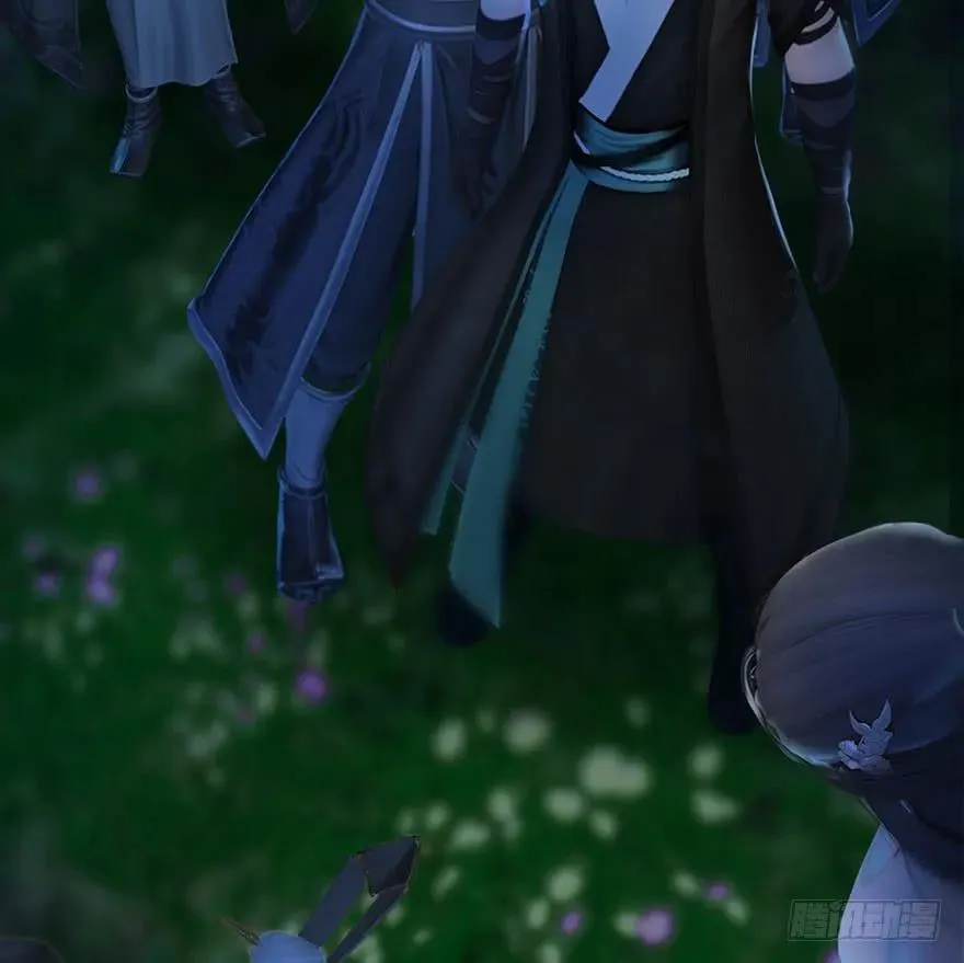 075 堕玄师？！ 第16页