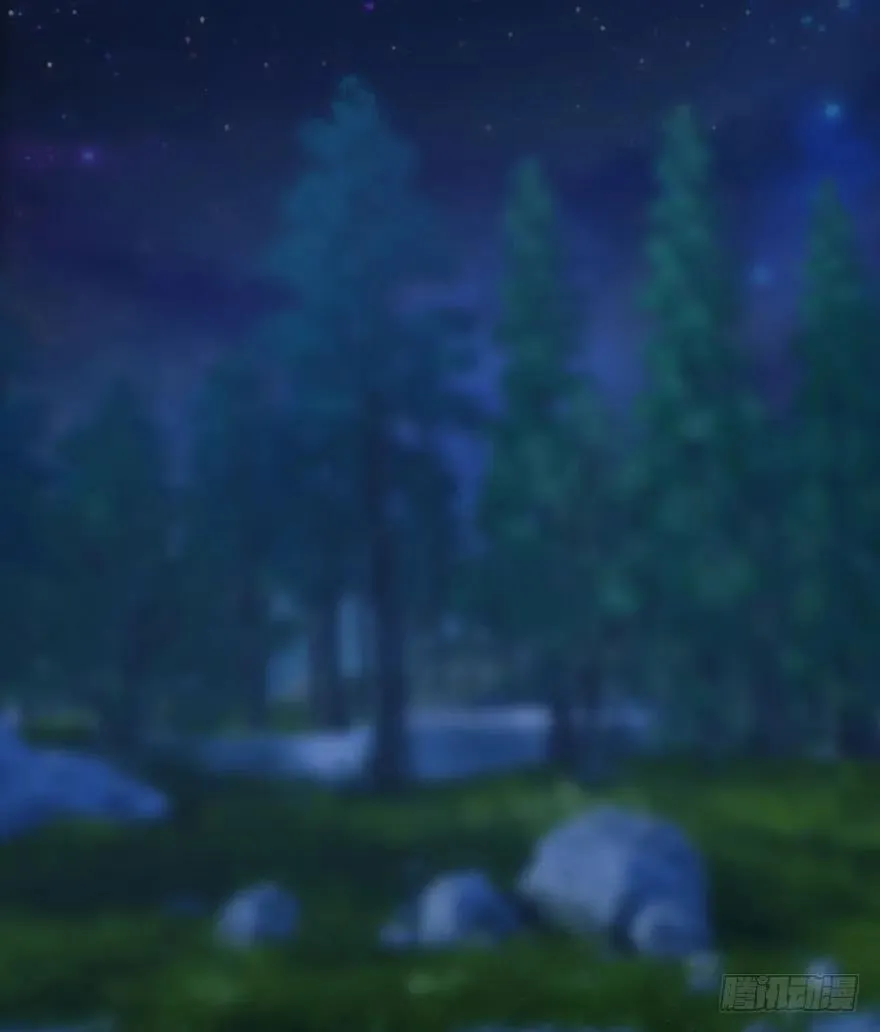 075 堕玄师？！ 第43页