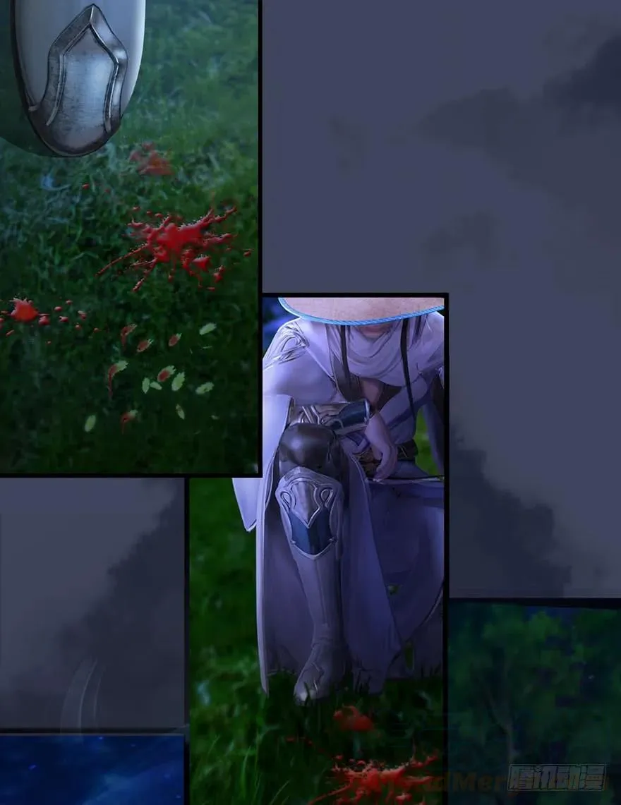 075 堕玄师？！ 第45页