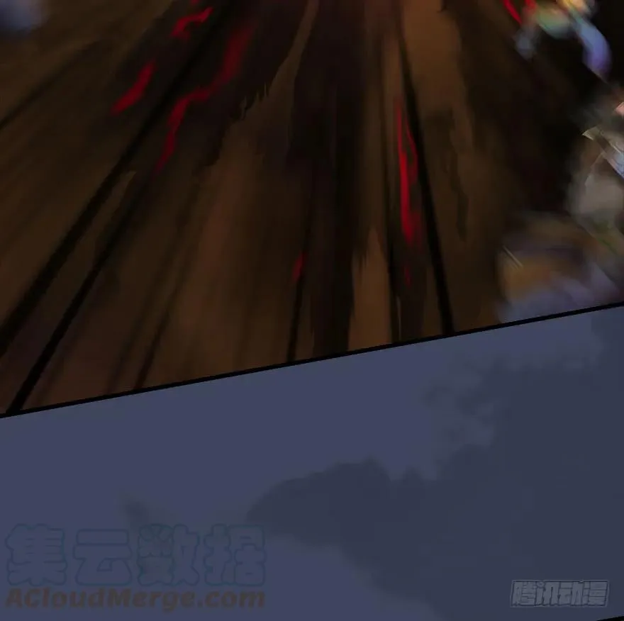 077 失忆？ 第5页