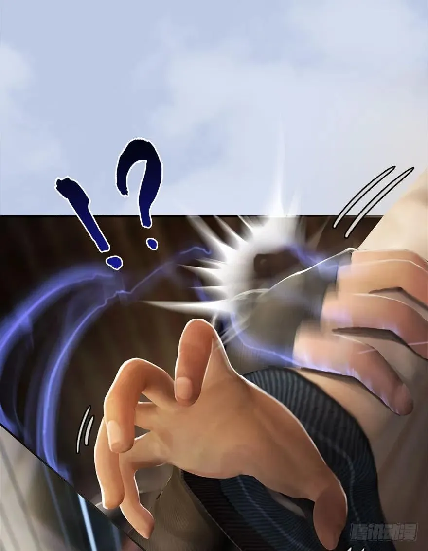 077 失忆？ 第38页