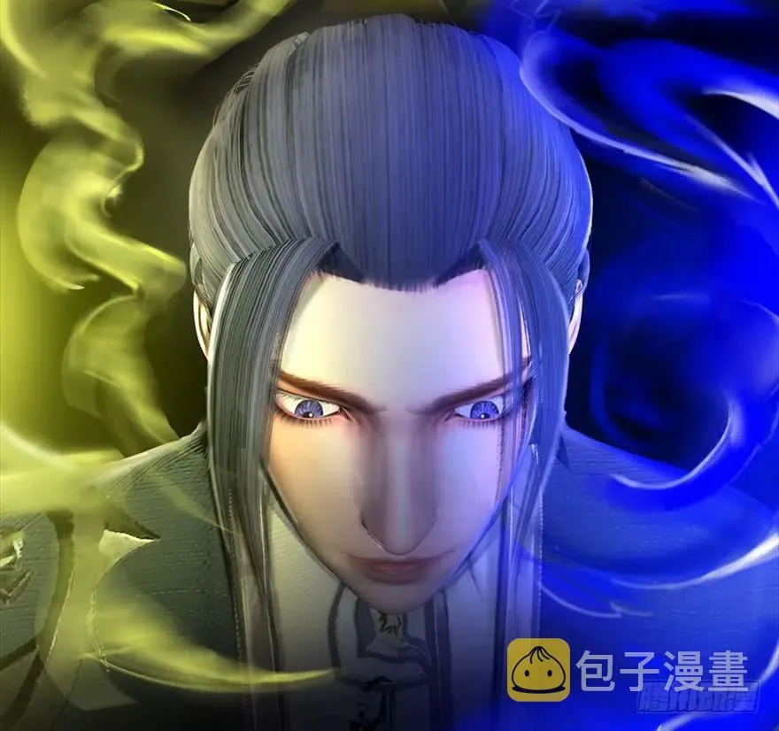 078 苍云四圣 第62页